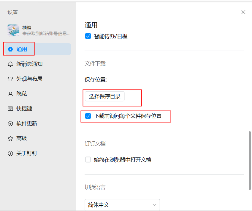 参考图片